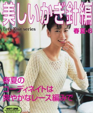 LKS3709300 (300x362, 35Kb)