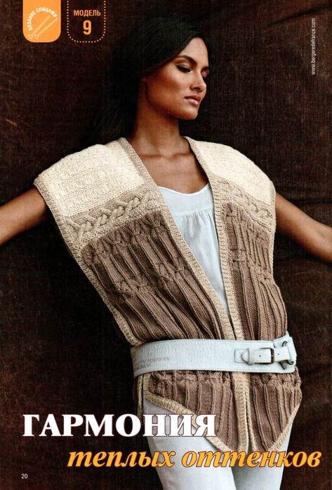 4274411_19 (473x700, 298Kb)