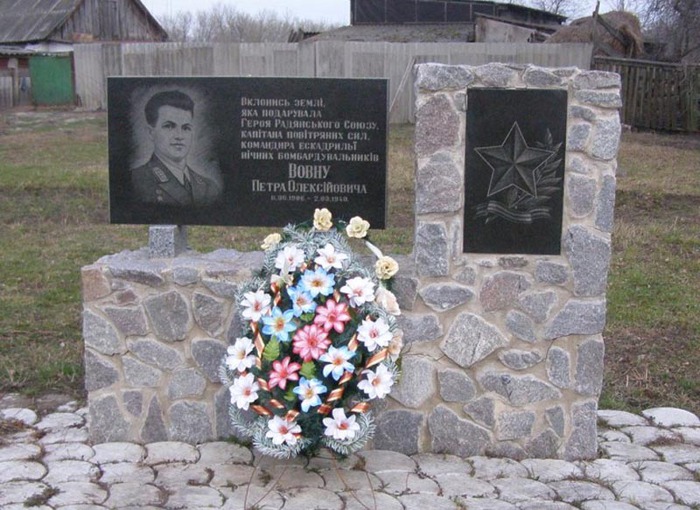 VovnaPetrAleks_pam-znak_Khmelev (700x510, 126Kb)