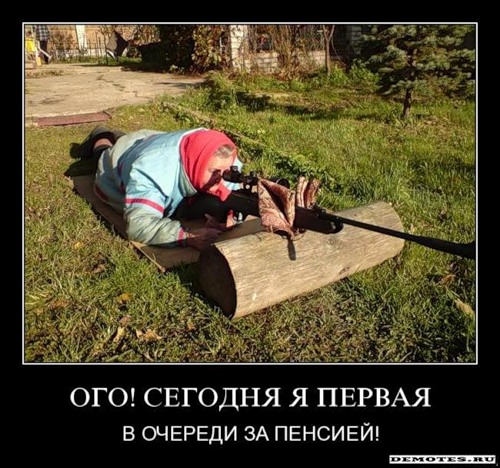  .))) (500x468, 84Kb)
