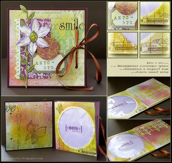 14_resize (700x663, 246Kb)