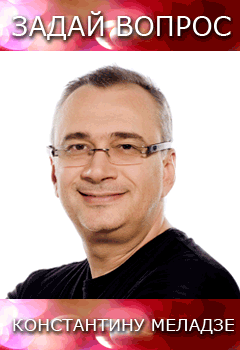 BANNER-VELADZE (240x350, 38Kb)