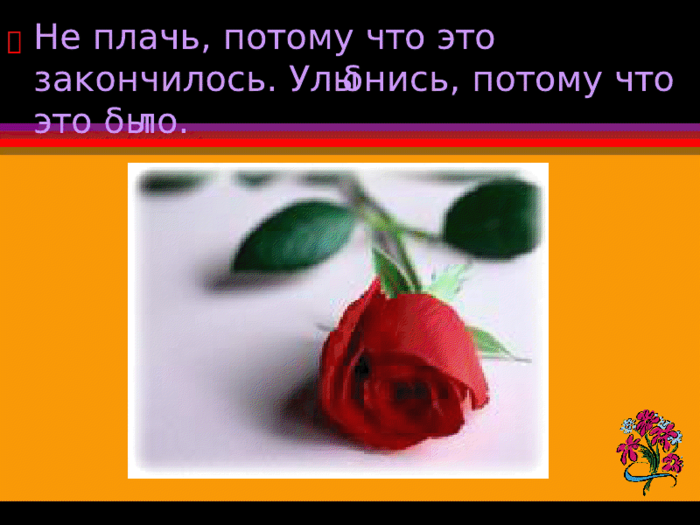 viewer (4) (700x525, 320Kb)