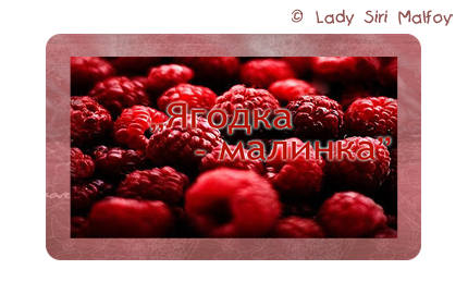 Preview_of (430x270, 157Kb)
