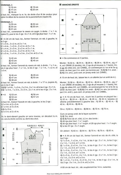 adcc393a0490 (400x577, 90Kb)