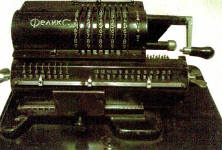  (448x303, 26Kb)