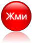4268381_Jmi_1 (65x90, 6Kb)