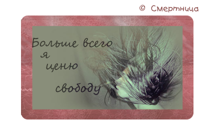 690491_Preview_of (430x270, 119Kb)