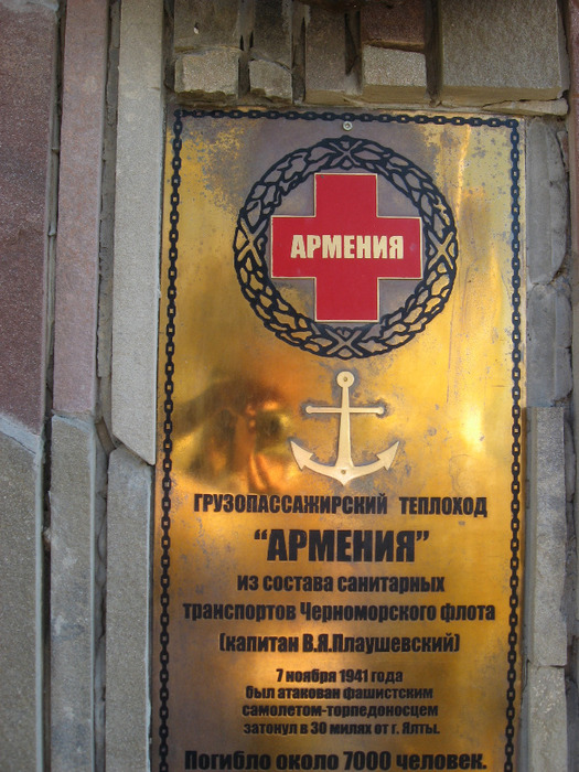 17 сентября2010 007 (525x700, 167Kb)