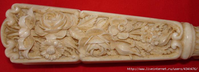 Fan (C) 004 (700x253, 76Kb)