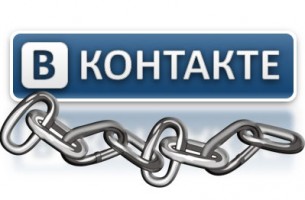 vkontakte_logo (305x200, 17Kb)