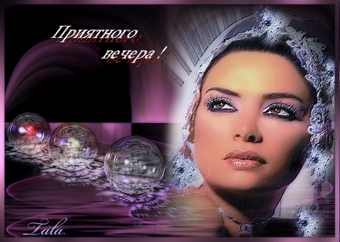 4337747_Priyaenogovechera (700x500, 335Kb)