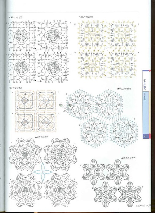 Knitting Pattrens Book 250 047 (508x700, 138Kb)