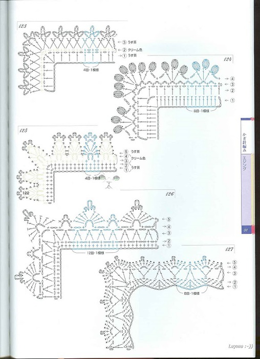 Knitting Pattrens Book 250 051 (508x700, 103Kb)
