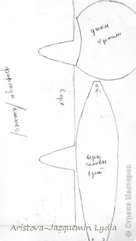 img032-1 (271x480, 17Kb)