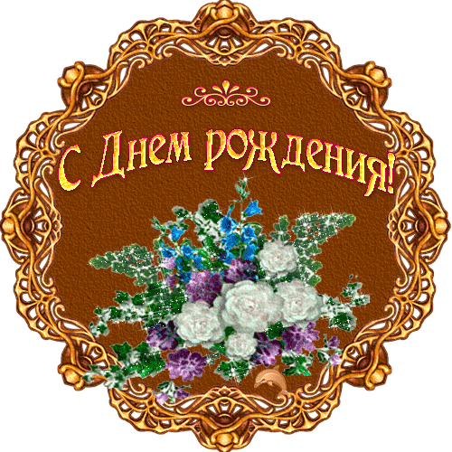1234697128_152 (500x500, 136Kb)