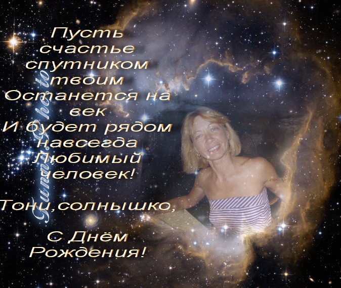 - (674x569, 170Kb)