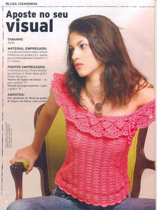 blusa ombro vermelha (522x700, 82Kb)