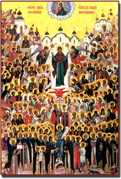 saintsofrussia (389x576, 115Kb)