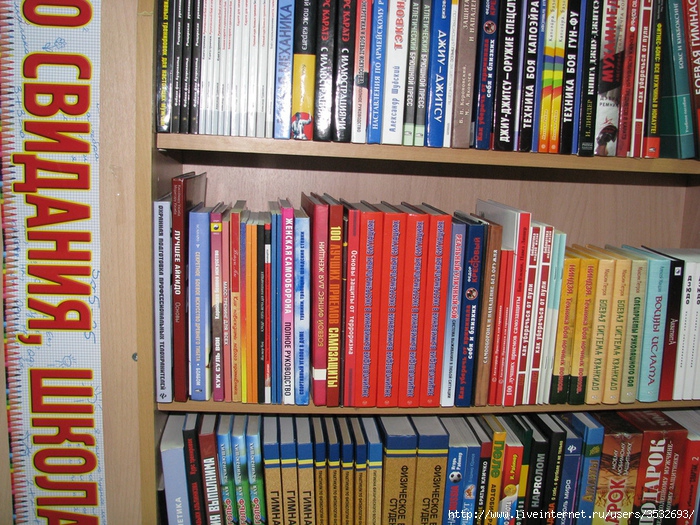 IMG_1377 (700x525, 403Kb)