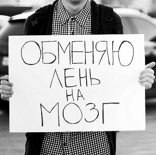 74937600_1797548_x_5de4d130 (500x497, 72Kb)