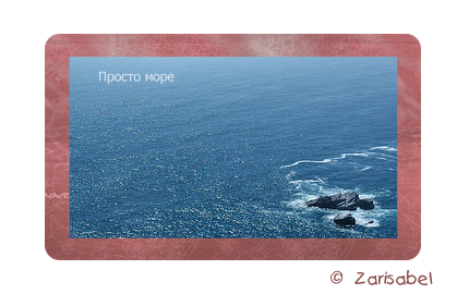 Preview_of (430x270, 167Kb)