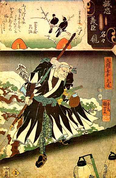   /4242027_utagawa_kuniyoshi_1 (381x582, 39Kb)