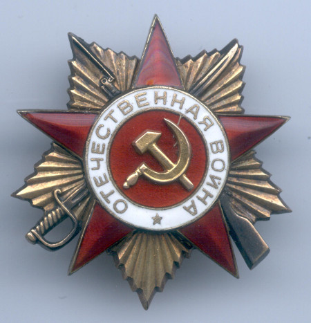 5caf36cfc324dc1729f9dcd22d837502_medal (450x467, 63Kb)