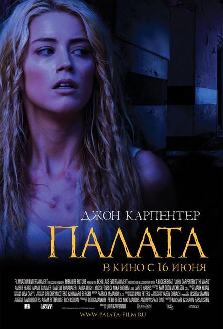 1487603_poster2_1 (450x663, 108Kb)