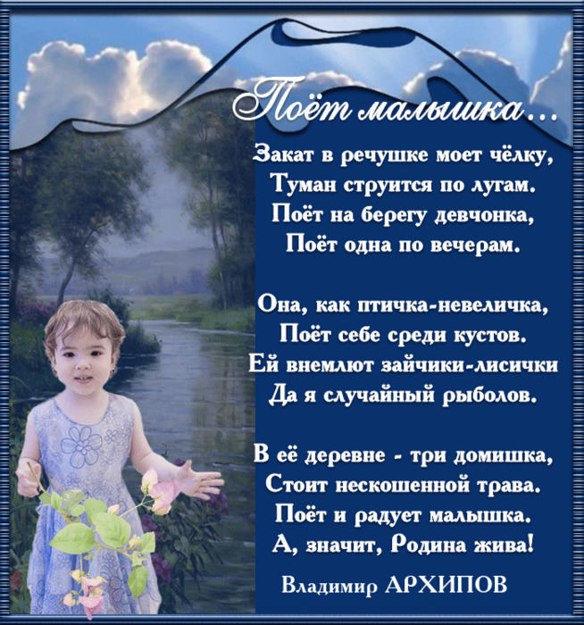 - (654x700, 615Kb)