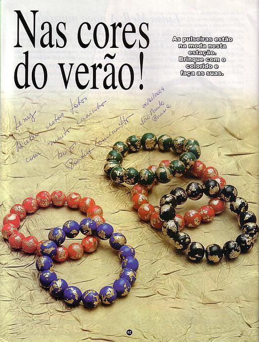 1743763_REVISTA0032 (529x700, 94Kb)