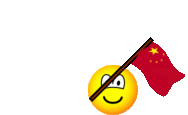 china-flag-waving-emoticon-animated (188x115, 65Kb)