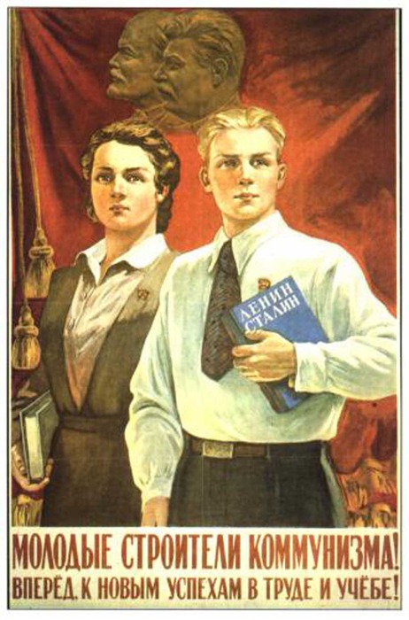 Soviet_Poster_4 (462x700, 92Kb)