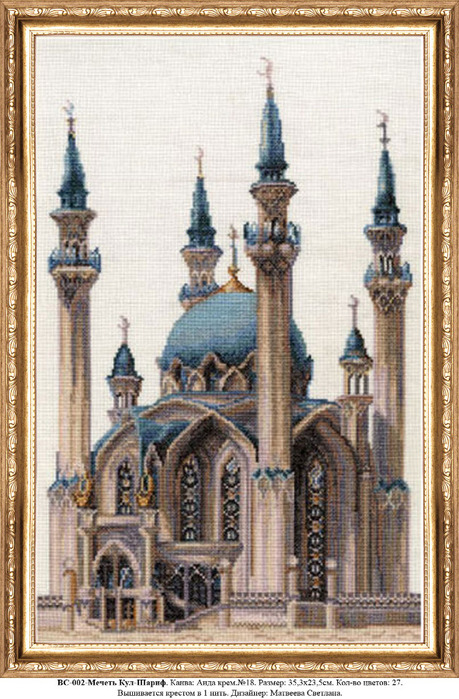 1 (1) (459x700, 162Kb)