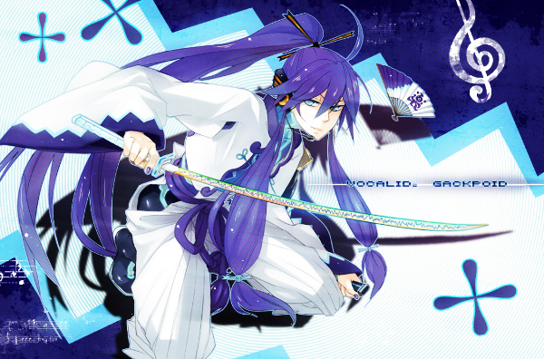 1824747_gakupo (600x396, 557Kb)