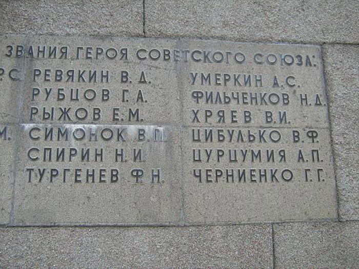 Turgenevpamjatnik-zashitn-goroda_fragm1_Sevastopol (700x525, 166Kb)