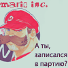 7 (100x100, 16Kb)