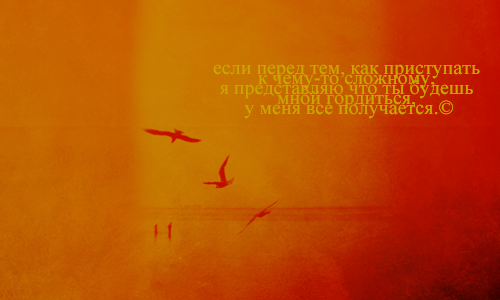 014 (500x300, 148Kb)