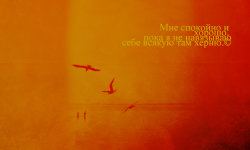 020 (500x300, 145Kb)