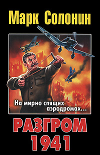 1002446654 (200x310, 39Kb)
