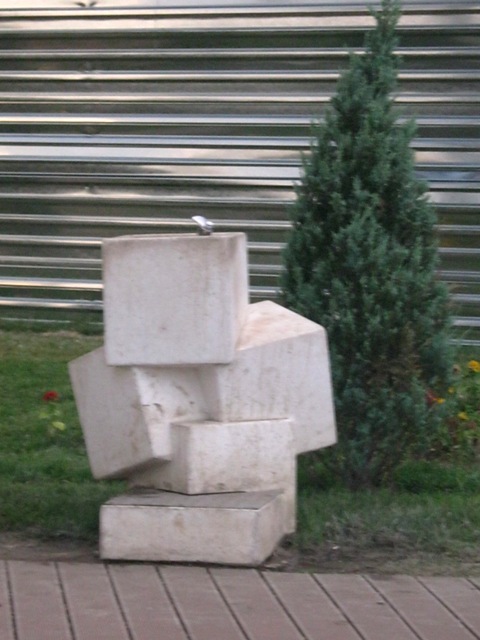 IMG_0343 (480x640, 92Kb)