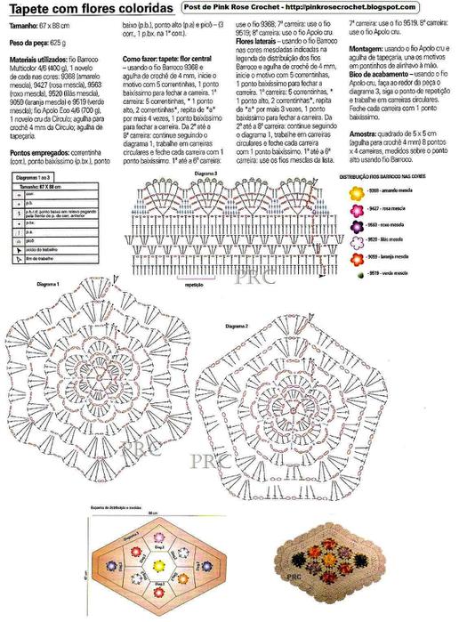 Tapete de Barbante- Croche com Flores. Grfa. PRoseCrochet (516x700, 89Kb)
