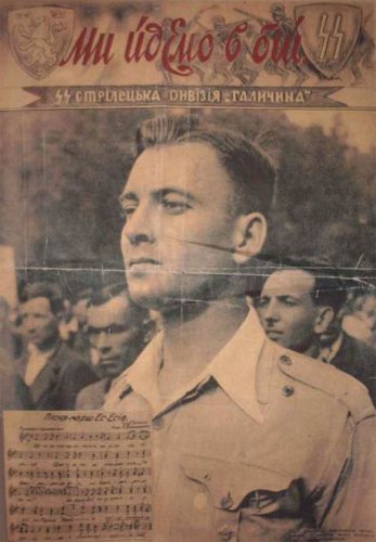 4197026_ukrplakat07web (347x500, 35Kb)