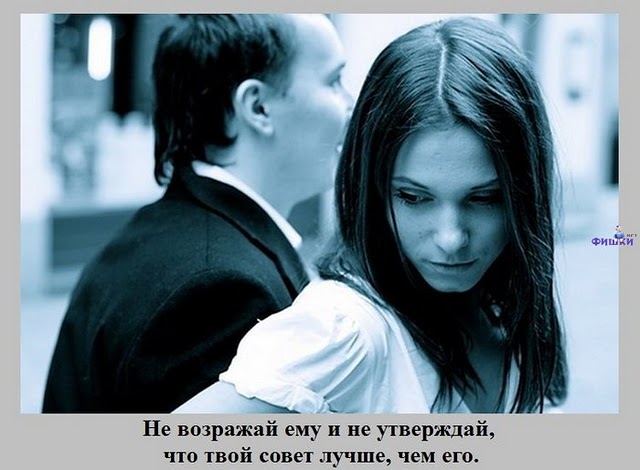 7 (640x470, 55Kb)