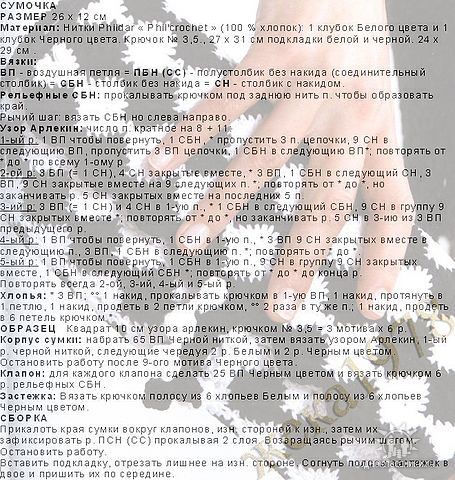 getImage (455x480, 88Kb)