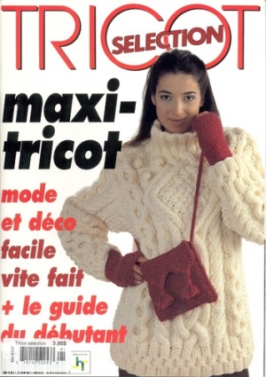 Trico99300 (300x425, 64Kb)