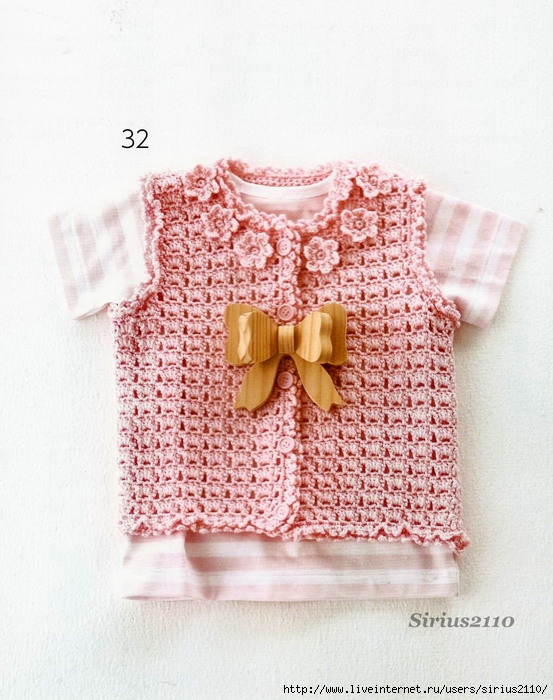 74177059_large_pink_baby_059 (553x700, 253Kb)