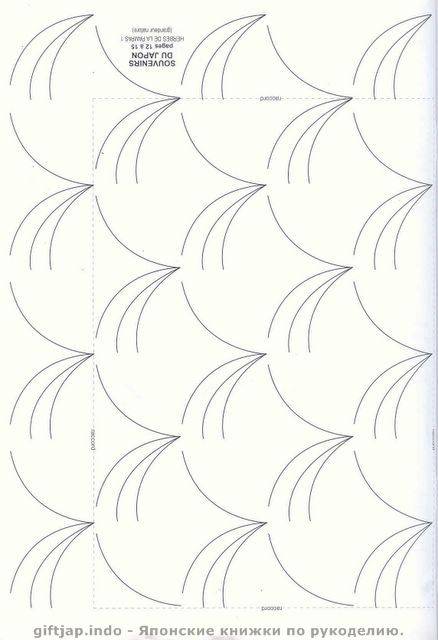 MP_Les bases du sashiko 31 (438x640, 42Kb)