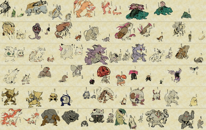 2988966_pokehyaku01a (700x443, 301Kb)