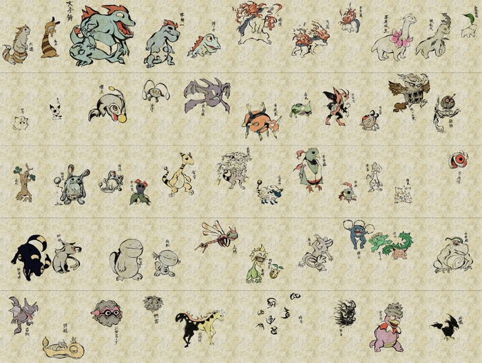 2988966_pokehyaku03a (700x528, 345Kb)